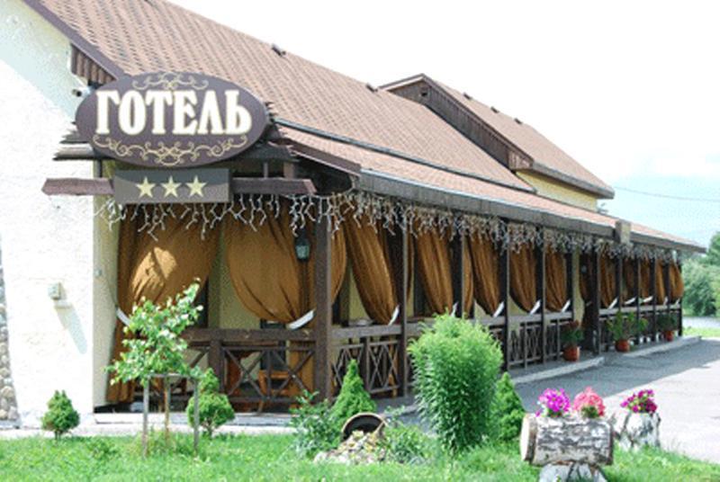 Gogol Hotel Myrhorod Eksteriør billede